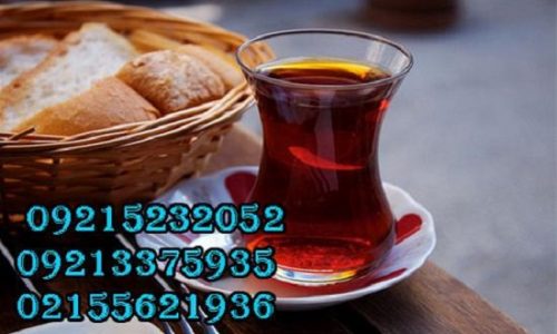 چای چکش طلایی باروتی سیلان – استان اصفهان