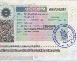 اخذ ویزای توریستی