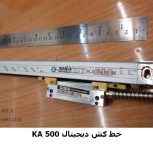 خط کش دیجیتال KA500