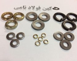 تولید کننده انواع واشر های فلزی