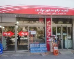 درب شیشه ای اتوماتیک با قابلیت تردد بالا