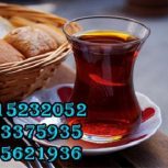 چای چکش طلایی باروتی سیلان – استان اصفهان